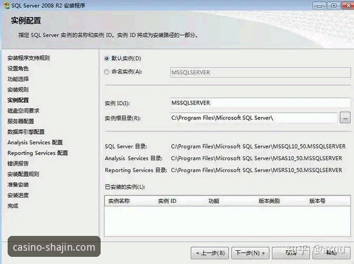 澳门沙金官网APP安装失败问题详解与安装教程